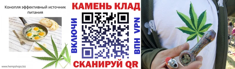 mega как зайти  где купить наркоту  Заинск  Печенье с ТГК марихуана 