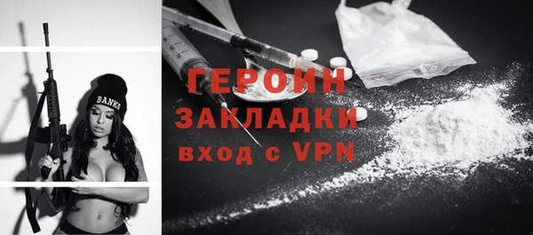 дмт Покачи
