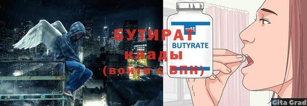 дмт Покачи