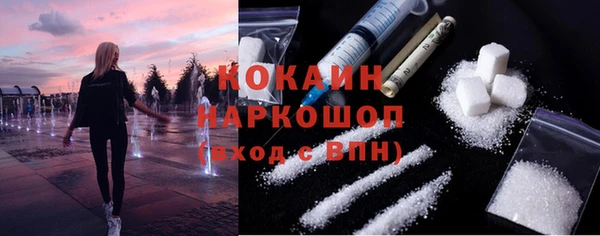 прущая мука Пересвет