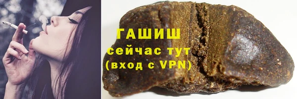 прущая мука Пересвет