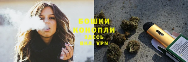 амфетамин Покров