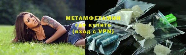 ECSTASY Пестово