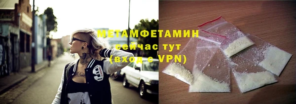 прущая мука Пересвет