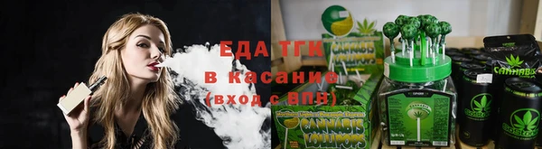 Альфа ПВП Покровск