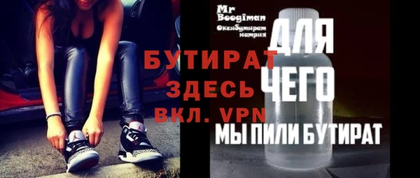 не бодяженный Переславль-Залесский