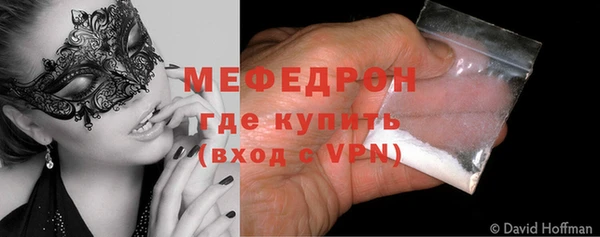 не бодяженный Переславль-Залесский