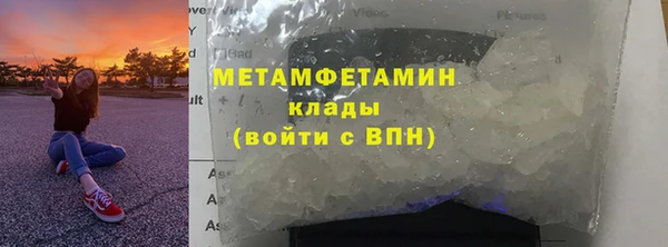 дмт Покачи