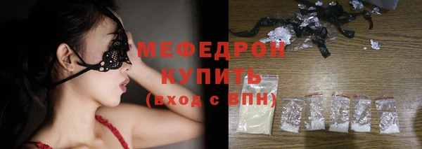 крисы Губаха