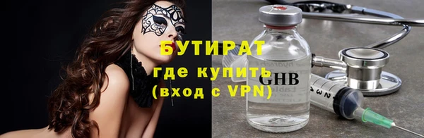 дмт Покачи