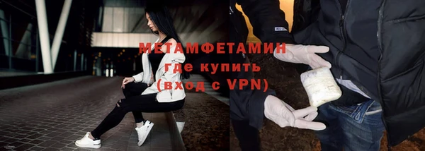прущая мука Пересвет