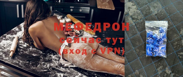 ECSTASY Пестово