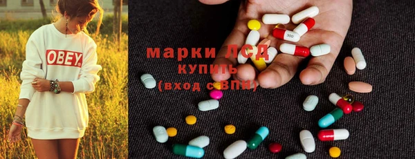метадон Остров