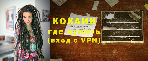 не бодяженный Переславль-Залесский