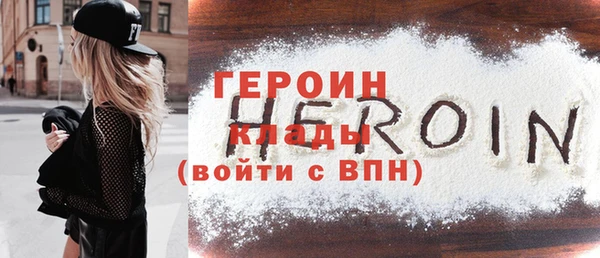 не бодяженный Переславль-Залесский