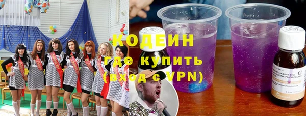 дмт Покачи