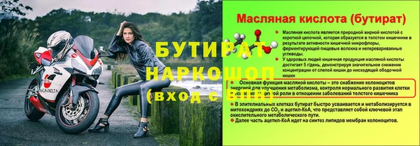 не бодяженный Переславль-Залесский