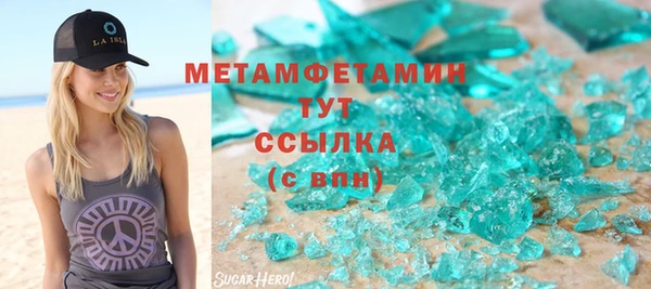 дмт Покачи