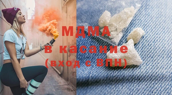Альфа ПВП Покровск