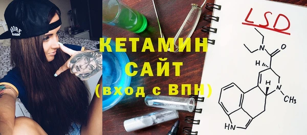 кокаин колумбия Вязники