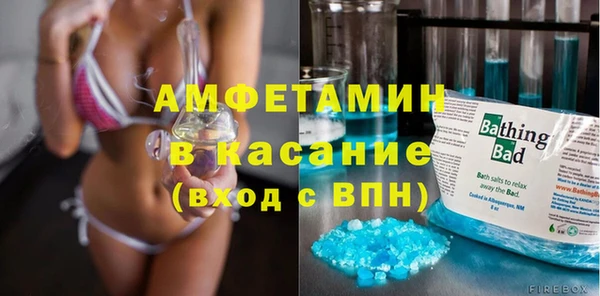 не бодяженный Переславль-Залесский