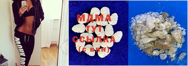 амфетамин Покров