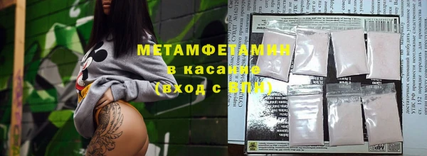 дмт Покачи