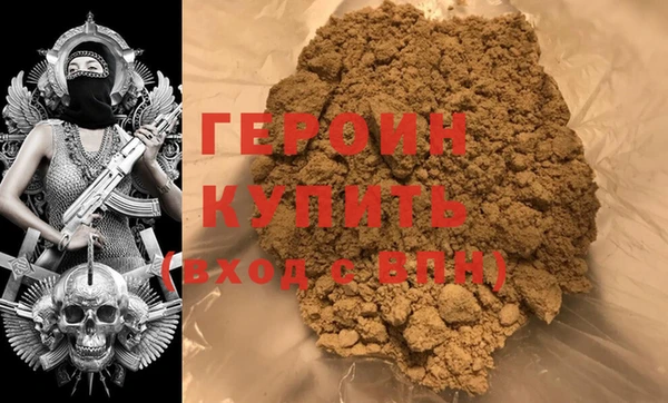 Альфа ПВП Покровск
