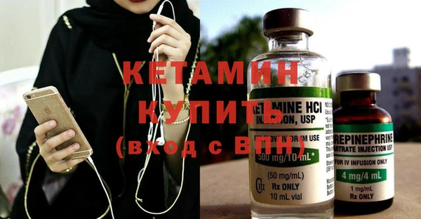 кокаин колумбия Вязники