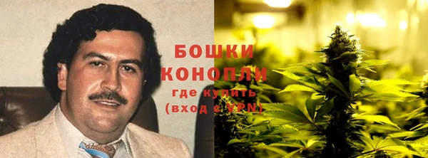 кокаин колумбия Вязники