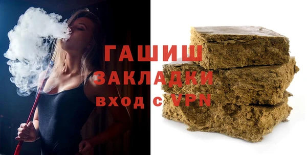 ECSTASY Пестово