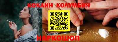 мет Краснознаменск