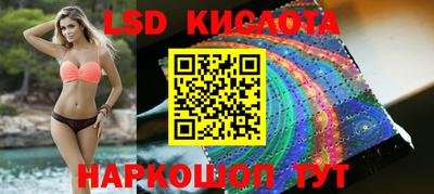 кокаин премиум Краснокаменск