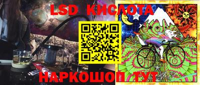 мет Краснознаменск