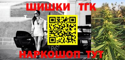 кокаин премиум Краснокаменск