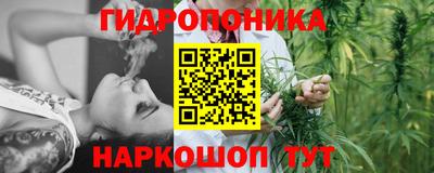 кокаин премиум Краснокаменск