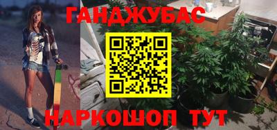 кокаин премиум Краснокаменск