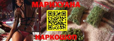 прущие крисы Краснодар