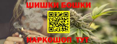 кокаин премиум Краснокаменск