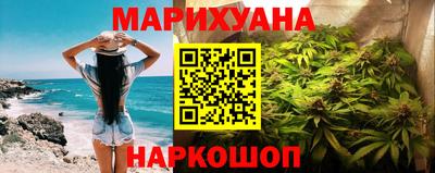 мет Краснознаменск