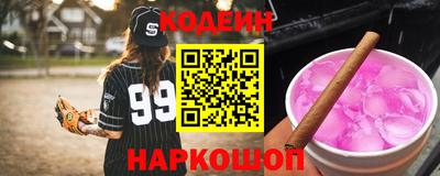 мет Краснознаменск