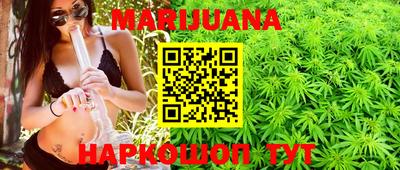 прущие крисы Краснодар