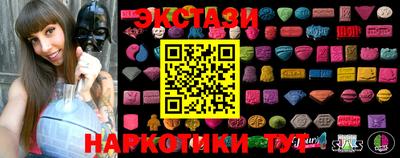 кокаин премиум Краснокаменск