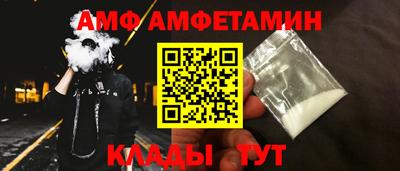 мет Краснознаменск