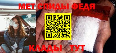 кокаин премиум Краснокаменск