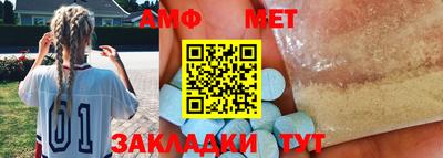 кокаин премиум Краснокаменск