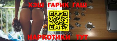 мет Краснознаменск